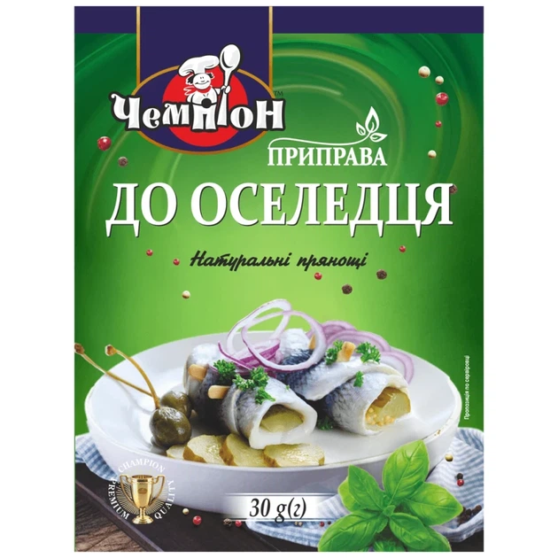 Приправа Чемпіон До оселедця 30 г - Фото 1 Приправа Чемпіон До оселедця 30 г - зображення 1
