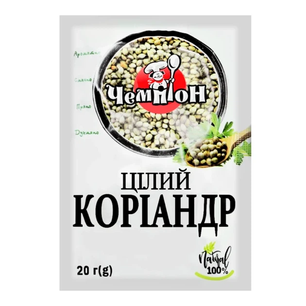 Коріандр Чемпіон цілий 20 г - Фото 1 Коріандр Чемпіон цілий 20 г - зображення 1