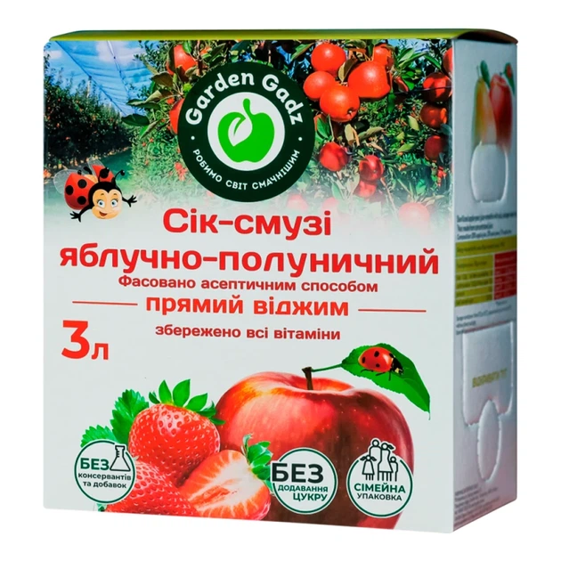 Сік-смузі Garden Gadz Яблучно-полуничний 3 л - Фото 1 Сік-смузі Garden Gadz Яблучно-полуничний 3 л - изображение 1