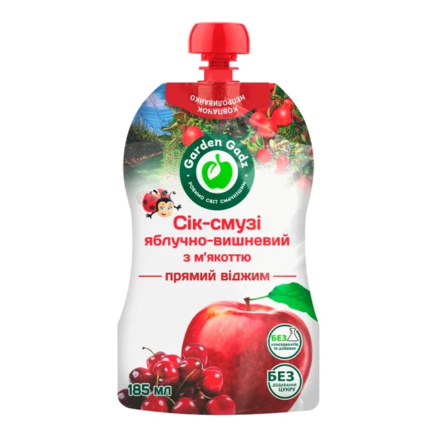 Сік-смузі Garden Gadz Яблучно-вишневий з м'якоттю 185 мл - Фото 1 Сік-смузі Garden Gadz Яблучно-вишневий з м'якоттю 185 мл - изображение 1