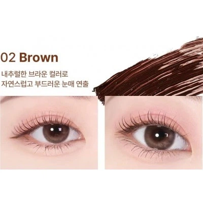 Стойкая тушь для ресниц Heimish Dailism Smudge Stop Mascara Curling Brown 9g - изображение 3