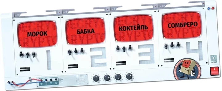 Настольная игра Декодер. Ювілейне видання (Decrypto) - изображение 3