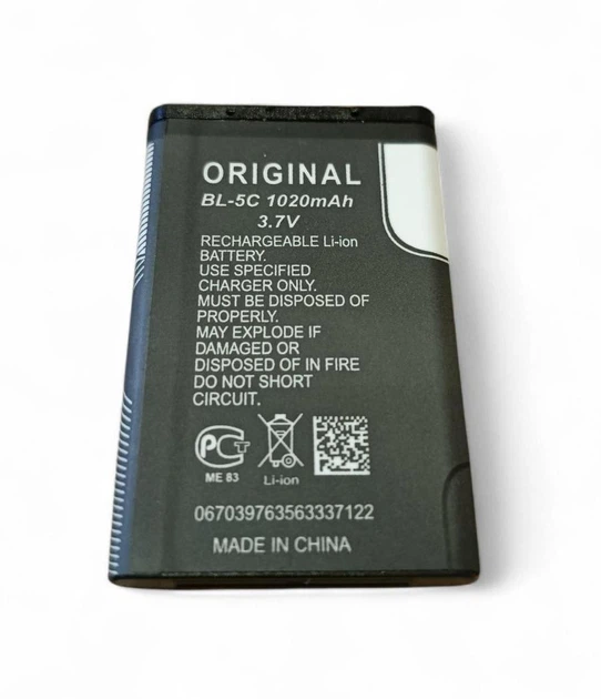 Акумулятор для Nokia BL5C Li HC - зображення 2