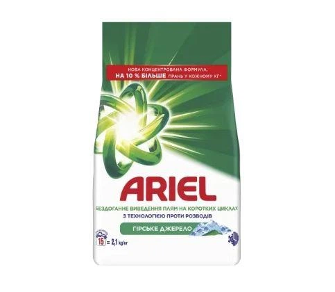 Пральний порошок Ariel автомат Aqua Puder Гірське Джерело 2.1 кг - Фото 1 Пральний порошок Ariel автомат Aqua Puder Гірське Джерело 2.1 кг - зображення 1