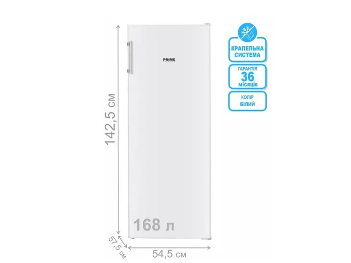 Морозильна камера Prime Technics FS 1437 M - зображення 4