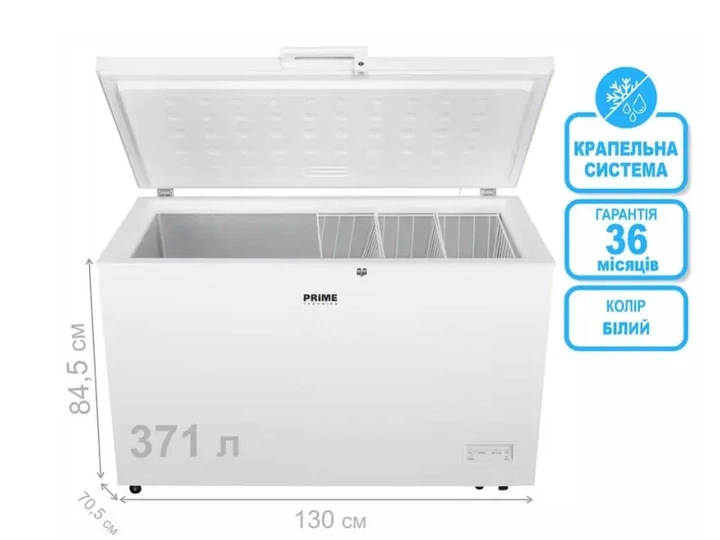 Морозильний скринь Prime Technics CS 4023 E - Фото 3 Морозильний скринь Prime Technics CS 4023 E - зображення 3