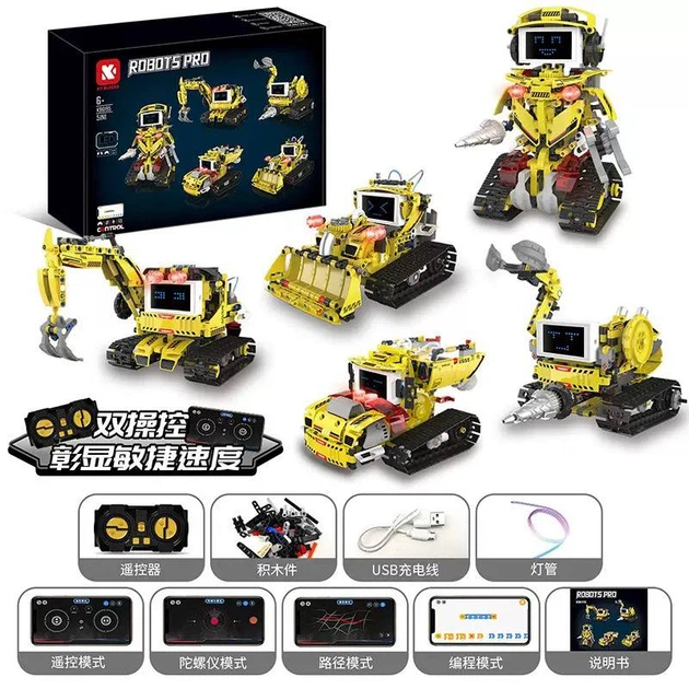 Робот 5 в 1 Robots Pro: конструктор трансформер на 660 деталей з дистанційним керуванням - Фото 1 Робот 5 в 1 Robots Pro: конструктор трансформер на 660 деталей з дистанційним керуванням - изображение 1