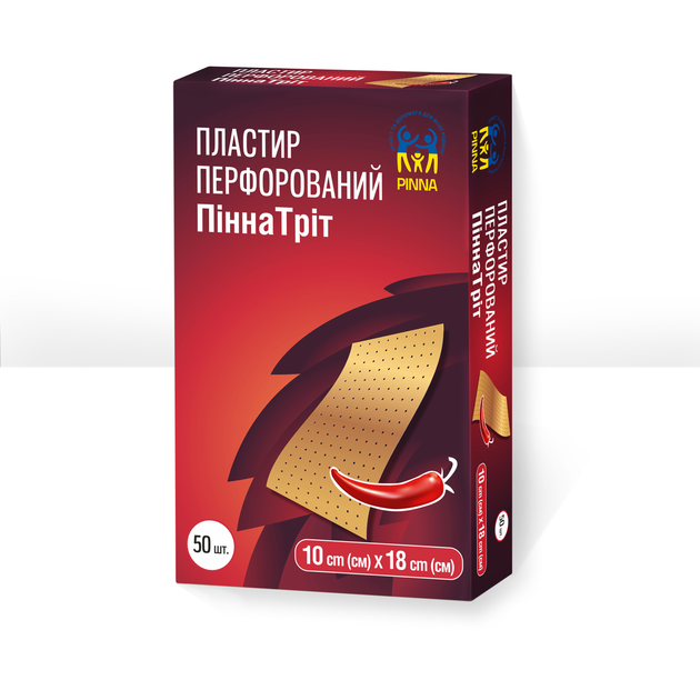 Пластырь перцовый PINNA перфорированный ПиннаТрит 10x18 см - Фото 2 Пластырь перцовый PINNA перфорированный ПиннаТрит 10x18 см - изображение 2