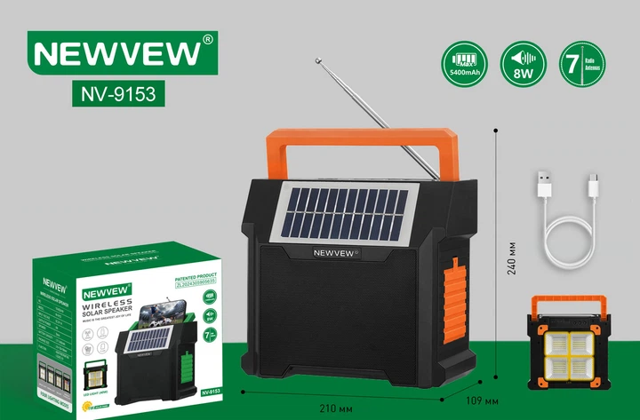 Портативная колонка с фонарем NEWVEW NV-9153 Solar Panel/BT/USB/TF/FM Orange - Фото 4 Портативная колонка с фонарем NEWVEW NV-9153 Solar Panel/BT/USB/TF/FM Orange - изображение 4