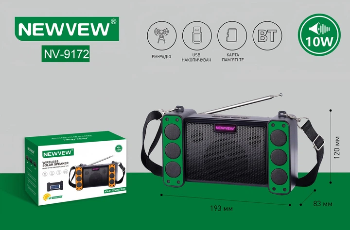 Портативная колонка NEWVEW NV-9172 Solar Panel/BT/USB/TF/FM Green - Фото 5 Портативная колонка NEWVEW NV-9172 Solar Panel/BT/USB/TF/FM Green - изображение 5