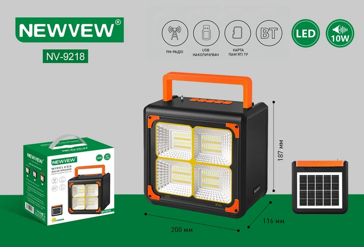 Портативная колонка с фонарем NEWVEW NV-9218 Solar Panel/BT/USB/TF/FM Orange - Фото 4 Портативная колонка с фонарем NEWVEW NV-9218 Solar Panel/BT/USB/TF/FM Orange - изображение 4
