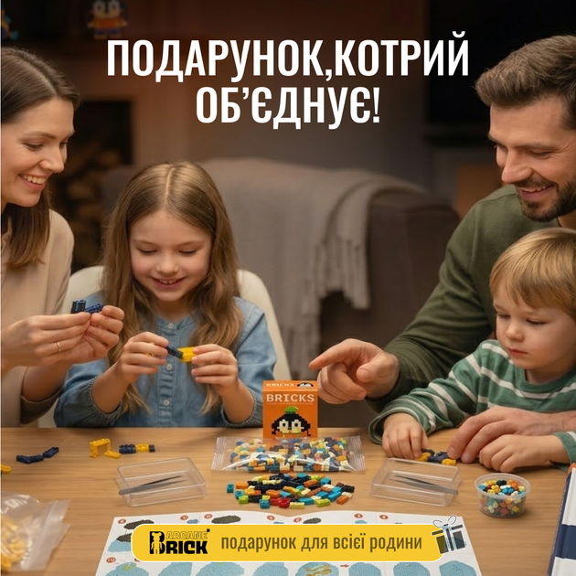 Конструктор Bricks міні конструктор Mini Спанч боб брікс фігурки mini 3д для дітей дорослих із мультфільму Губка боб - зображення 6