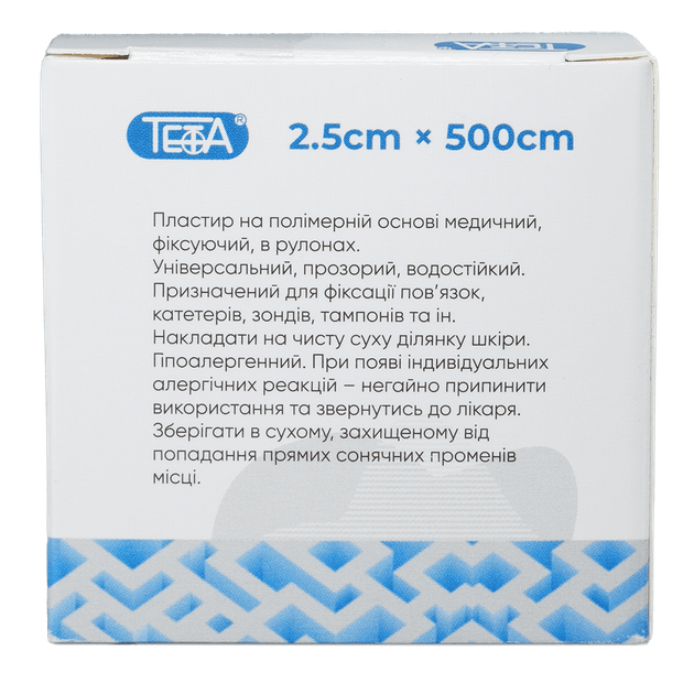 Пластир на полімерній основі в рулонах Teta®, розмір 2,5х500см - изображение 2