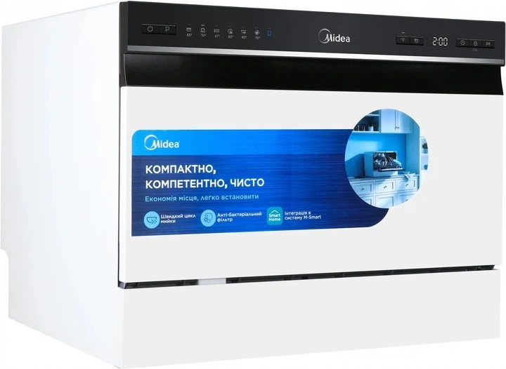 Посудомоечная машина Midea MCFD55S460Wi - изображение 12