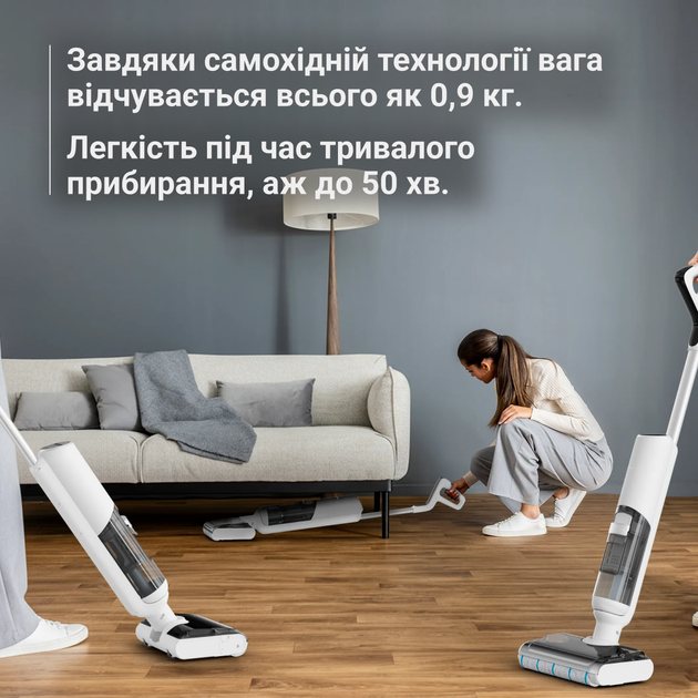 Моющий аккумуляторный пылесос Rowenta X-Clean 5 Pro GZ5435E0 - Фото 6 Моющий аккумуляторный пылесос Rowenta X-Clean 5 Pro GZ5435E0 - изображение 6