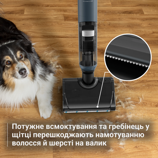 Моющий аккумуляторный пылесос Rowenta X-Clean 5 Pro GZ5436E0 - изображение 8