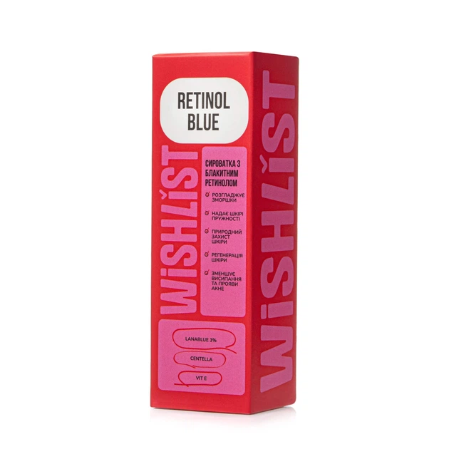 Сироватка з блакитним ретинолом WISHLIST Blue Retinol, 30 мл (652703) - зображення 6