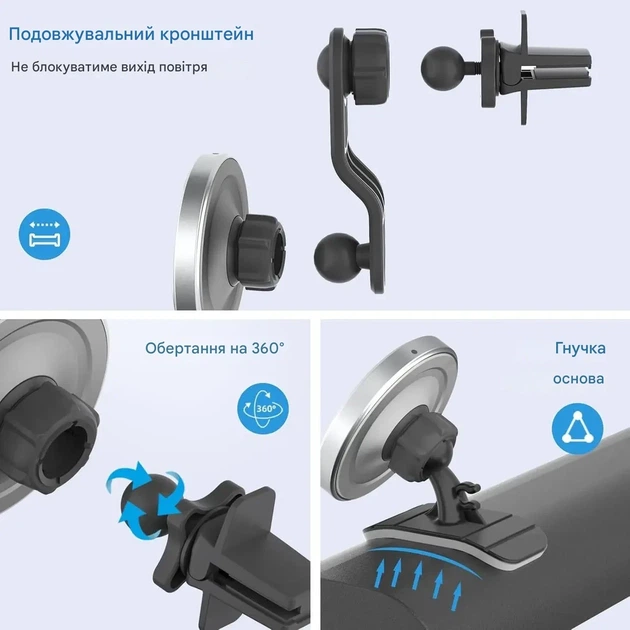 Магнитный автомобильный держатель для телефона с удлиненной рукояткой – крепление на воздуховод или панель, 360° вращение - изображение 2