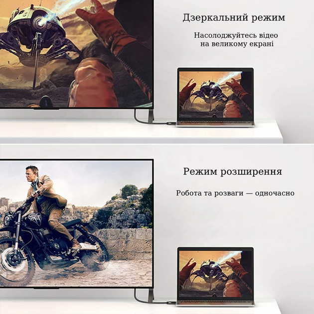 Кабель DisplayPort 8K 60Hz DP 1.4 1м Stone ST-DP8K01-1M - Фото 4 Кабель DisplayPort 8K 60Hz DP 1.4 1м Stone ST-DP8K01-1M - зображення 4
