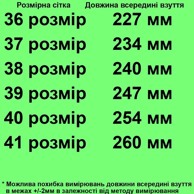 Кроссовки 1396 для девочек серые, замш. Размер 38 - изображение 2