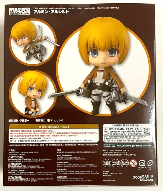 Аніме фігурка нендороїд Атака титанів Armin Arlert (Армін Арлерт) №435 Nendoroid рухома 10 см - зображення 8