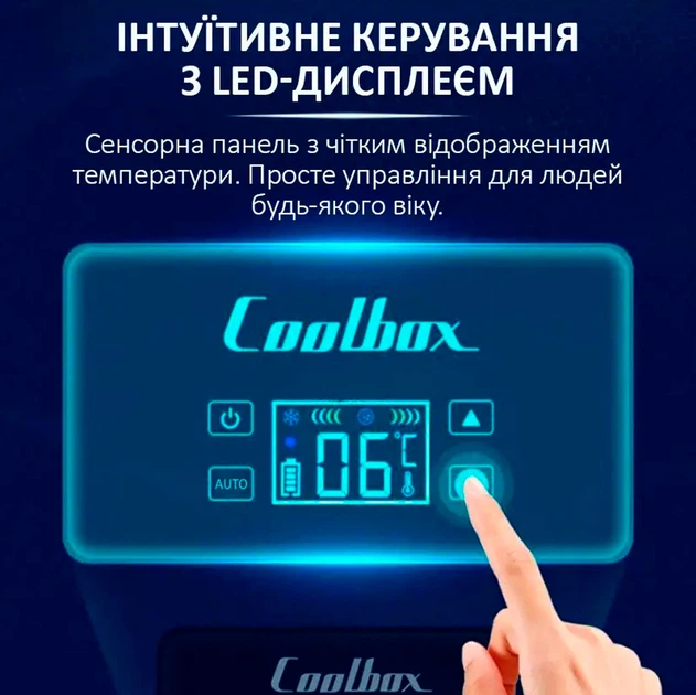 Медицинский портативный мини холодильник Coolbox CL-А08 для лекарств, инсулина с двумя аккумуляторами 10200 мАч - изображение 8
