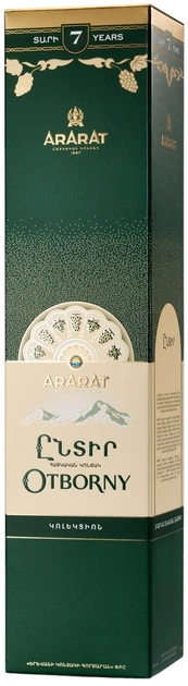Бренди ARARAT Otborny 7 лет выдержки 0.7 л 40% в подарочной упаковке (4850001008613) - изображение 2