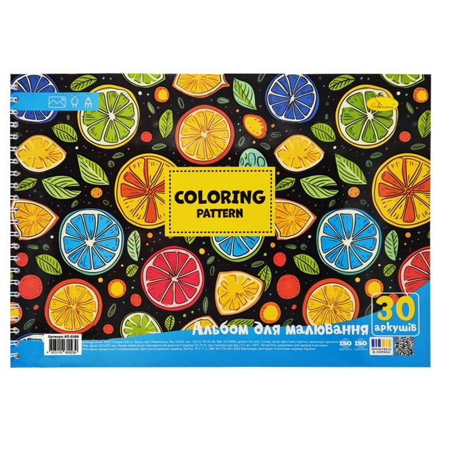 Альбом для малювання "Coloring pattern" АП-0309-6, 30 аркушів, пружина - Фото 1 Альбом для малювання "Coloring pattern" АП-0309-6, 30 аркушів, пружина - изображение 1