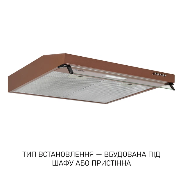 Вытяжка плоская Minola HPL 633 BR - изображение 3