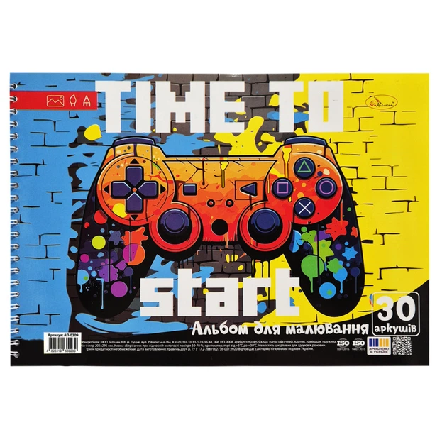 Альбом для рисования "Time start", 30 листов, пружина (407855) - Фото 1 Альбом для рисования "Time start", 30 листов, пружина (407855) - изображение 1