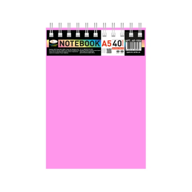 Блокнот А5 В-БП5-40(Pink) 40 листов, пружина сверху - Фото 1 Блокнот А5 В-БП5-40(Pink) 40 листов, пружина сверху - изображение 1