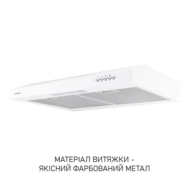 Витяжка плоска Minola HPL 612 WH - зображення 3
