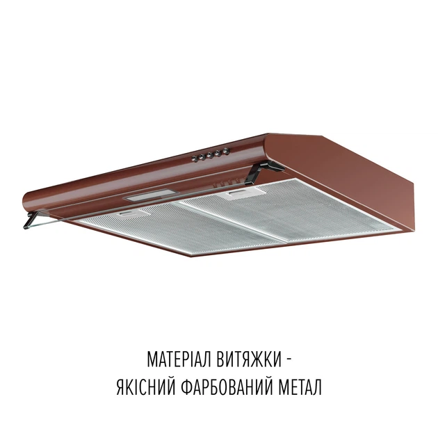 Вытяжка плоская Perfelli PL 6144 BR LED - изображение 3
