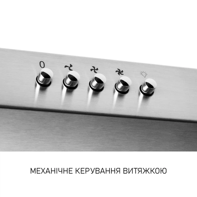 Вытяжка плоская Minola HPL 612 I - изображение 8