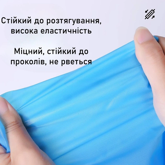 Плащ дождевик с капюшоном многоразовый водоотталкивающий на кнопках для взрослых белый EVA 140 см R9685 - изображение 8