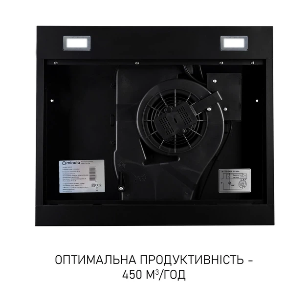 Вытяжка плоская Minola HPLS 512 BL - изображение 7