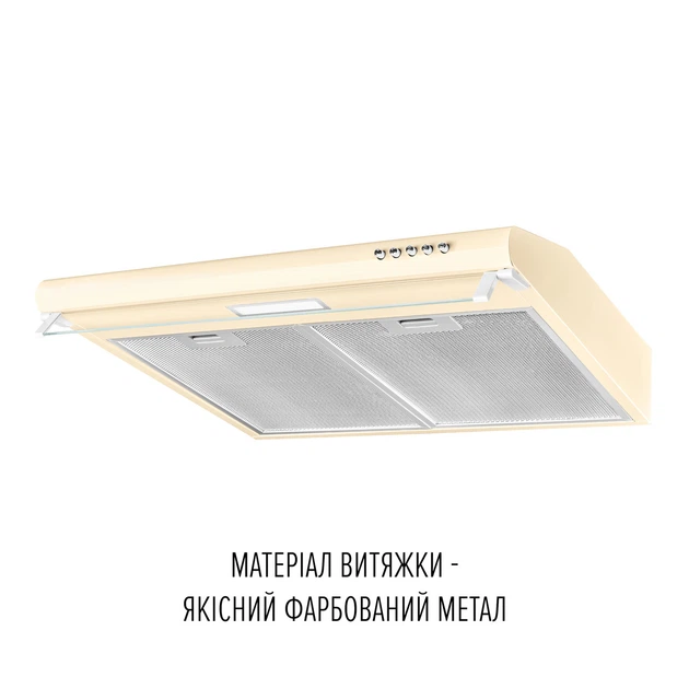 Вытяжка плоская Perfelli PL 6144 IV LED - изображение 3