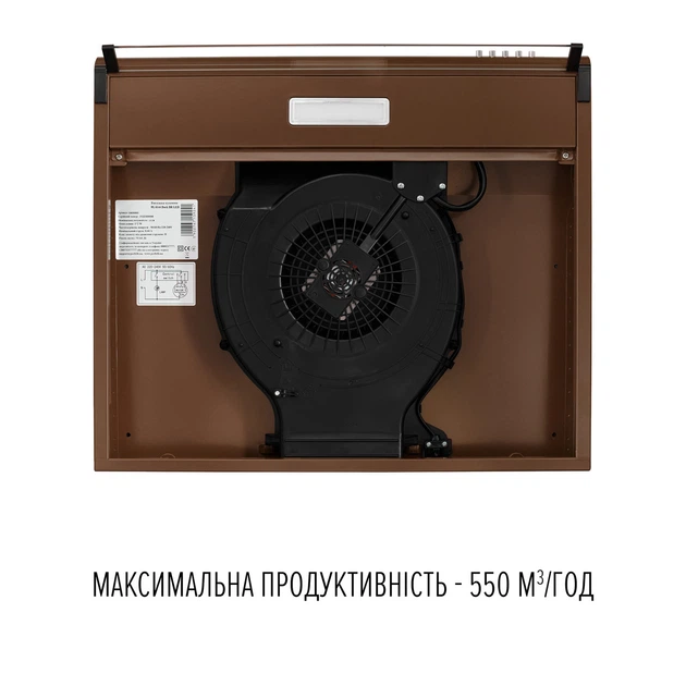 Вытяжка плоская Perfelli PL 6144 Dark BR LED - изображение 8