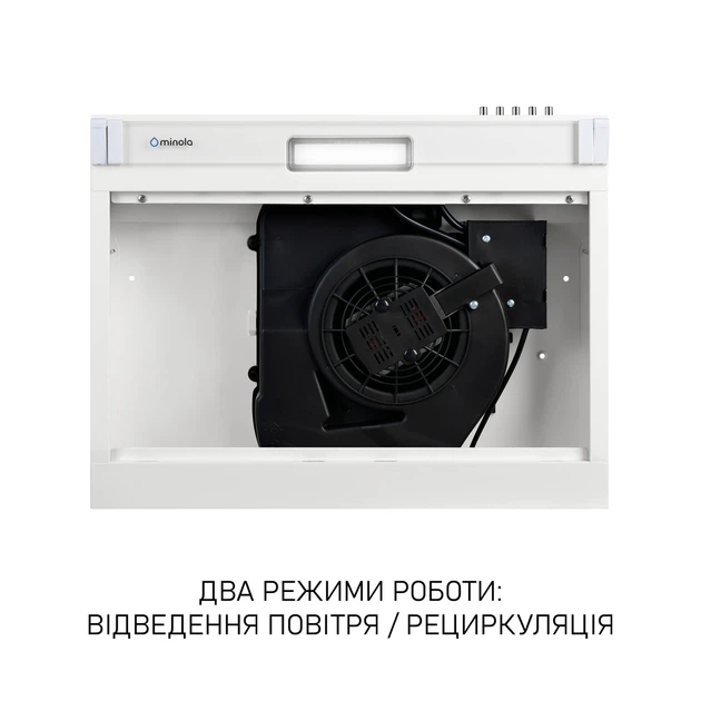 Вытяжка плоская Minola HPL 622 WH - изображение 7