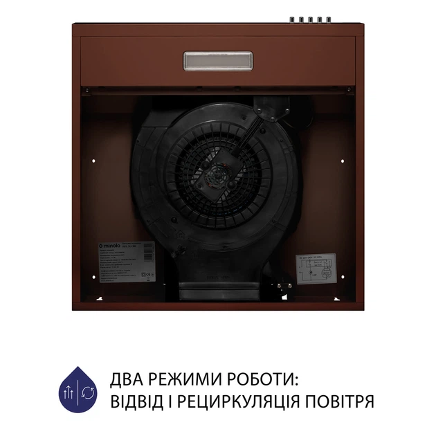 Витяжка плоска Minola HPL 513 BR - Фото 5 Витяжка плоска Minola HPL 513 BR - зображення 5