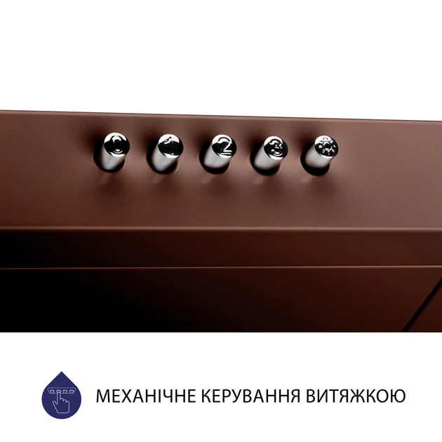 Вытяжка плоская Minola HPL 613 BR - Фото 7 Вытяжка плоская Minola HPL 613 BR - изображение 7