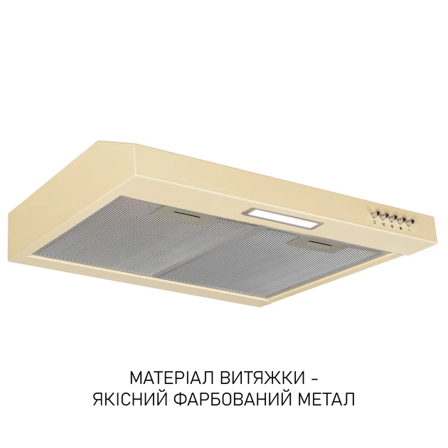 Вытяжка плоская Minola HPL 512 BG - изображение 3