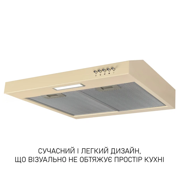 Вытяжка плоская Minola HPL 512 BG - изображение 4