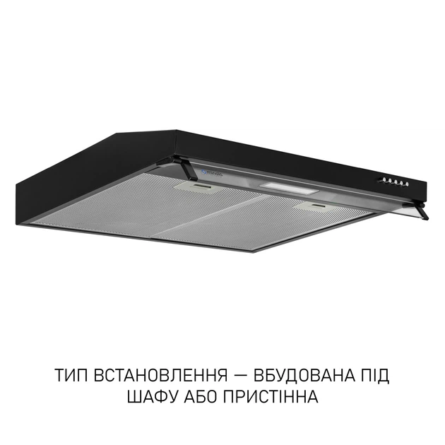 Вытяжка плоская Minola HPL 633 BL - изображение 3
