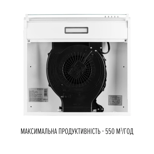 Витяжка плоска Perfelli PL 5144 W LED - зображення 8