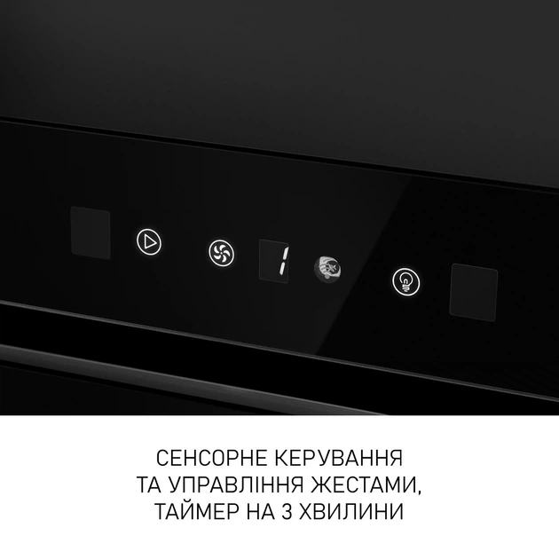 Вытяжка полновстраиваемая Minola BGH 5677 BL - Фото 7 Вытяжка полновстраиваемая Minola BGH 5677 BL - изображение 7