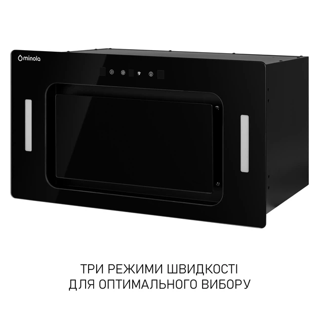 Вытяжка полновстраиваемая Minola BGH 5677 BL - Фото 8 Вытяжка полновстраиваемая Minola BGH 5677 BL - изображение 8