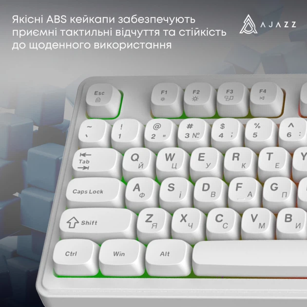 Клавиатура Ajazz AF98 USB UA White (AF98-W) - изображение 11