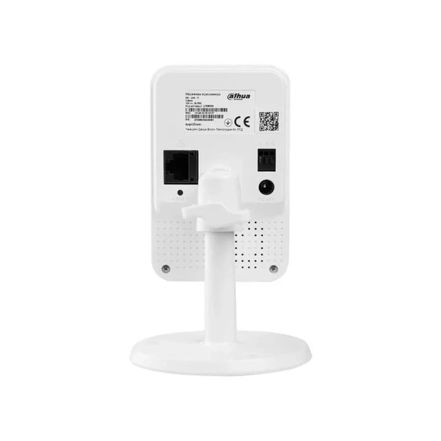 IP камера Dahua DH-C4K-P white 20174 - изображение 9