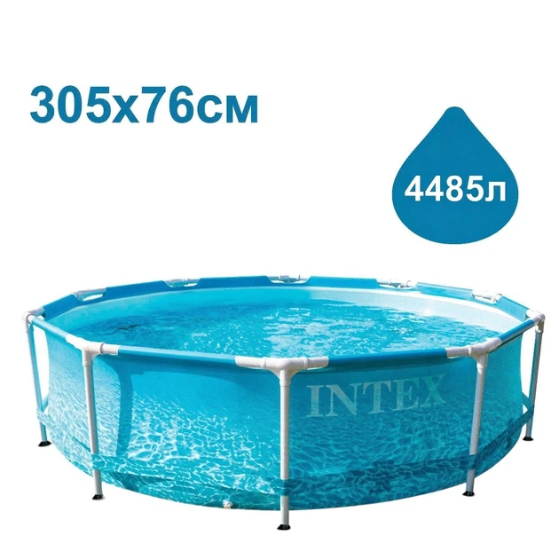 Круглый бассейн Intex 28206 NP, размером 305×76 см, 4485 л, с оцинкированным каркасом, синий - изображение 2